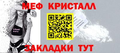 PSILOCYBIN Гусиноозёрск