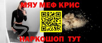 дмт Гусев