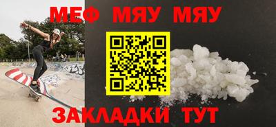 PSILOCYBIN Гусиноозёрск
