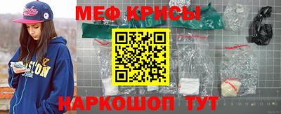 PSILOCYBIN Гусиноозёрск