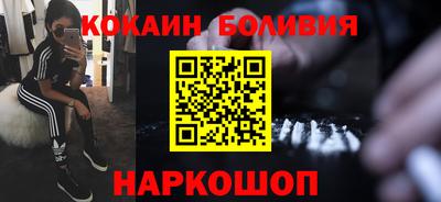 ГАЛЛЮЦИНОГЕННЫЕ ГРИБЫ Гусь-Хрустальный