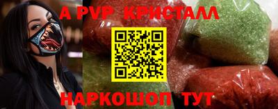 дмт Гусев