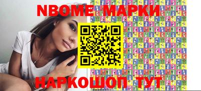 ГАЛЛЮЦИНОГЕННЫЕ ГРИБЫ Гусь-Хрустальный