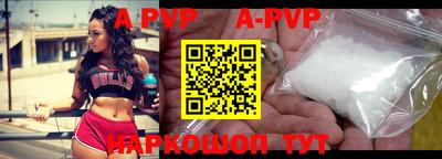 PSILOCYBIN Гусиноозёрск