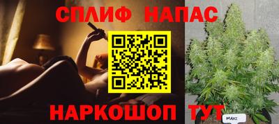 ГАЛЛЮЦИНОГЕННЫЕ ГРИБЫ Гусь-Хрустальный