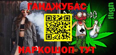 PSILOCYBIN Гусиноозёрск