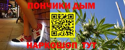 дмт Гусев