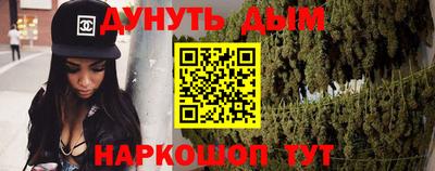 дмт Гусев