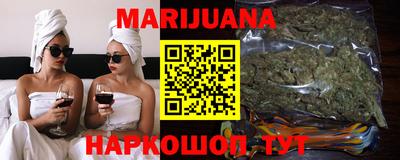 ГАЛЛЮЦИНОГЕННЫЕ ГРИБЫ Гусь-Хрустальный