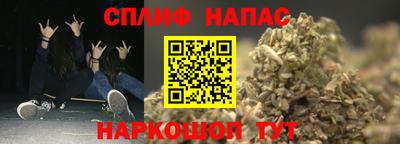 ГАЛЛЮЦИНОГЕННЫЕ ГРИБЫ Гусь-Хрустальный