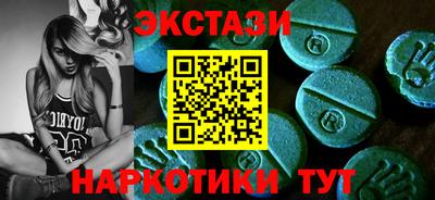 PSILOCYBIN Гусиноозёрск