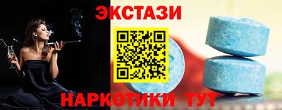 дмт Гусев