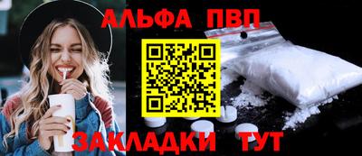ГАЛЛЮЦИНОГЕННЫЕ ГРИБЫ Гусь-Хрустальный