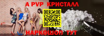 ГАЛЛЮЦИНОГЕННЫЕ ГРИБЫ Гусь-Хрустальный