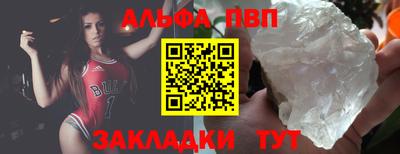 PSILOCYBIN Гусиноозёрск