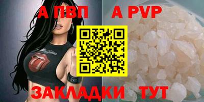 ГАЛЛЮЦИНОГЕННЫЕ ГРИБЫ Гусь-Хрустальный