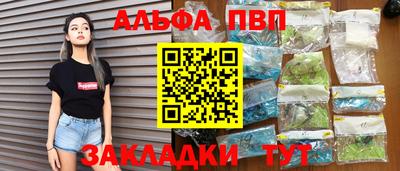 дмт Гусев
