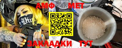PSILOCYBIN Гусиноозёрск