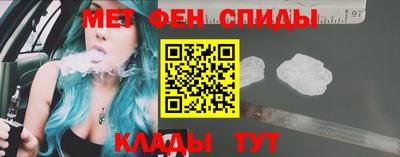 PSILOCYBIN Гусиноозёрск