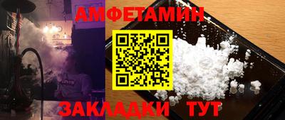 PSILOCYBIN Гусиноозёрск