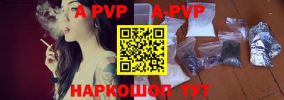 ГАЛЛЮЦИНОГЕННЫЕ ГРИБЫ Гусь-Хрустальный