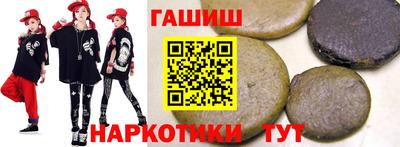 ГАЛЛЮЦИНОГЕННЫЕ ГРИБЫ Гусь-Хрустальный
