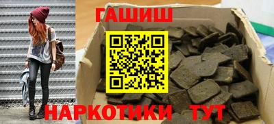 PSILOCYBIN Гусиноозёрск