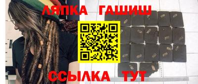 дмт Гусев