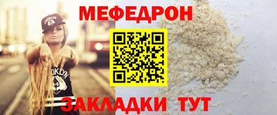 ГАЛЛЮЦИНОГЕННЫЕ ГРИБЫ Гусь-Хрустальный