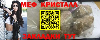 PSILOCYBIN Гусиноозёрск