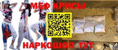 ГАЛЛЮЦИНОГЕННЫЕ ГРИБЫ Гусь-Хрустальный