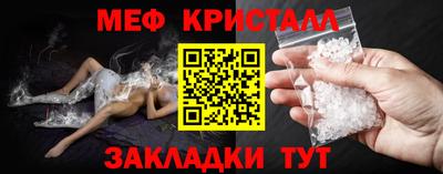 PSILOCYBIN Гусиноозёрск