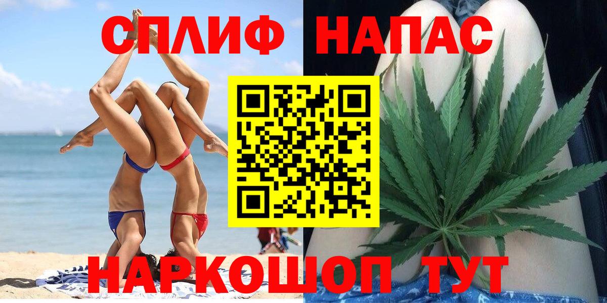 Бошки марихуана планчик  Конопля Ganja  Бошки марихуана планчик  Вход с VPN  Конопля VHQ  Минеральные Воды 